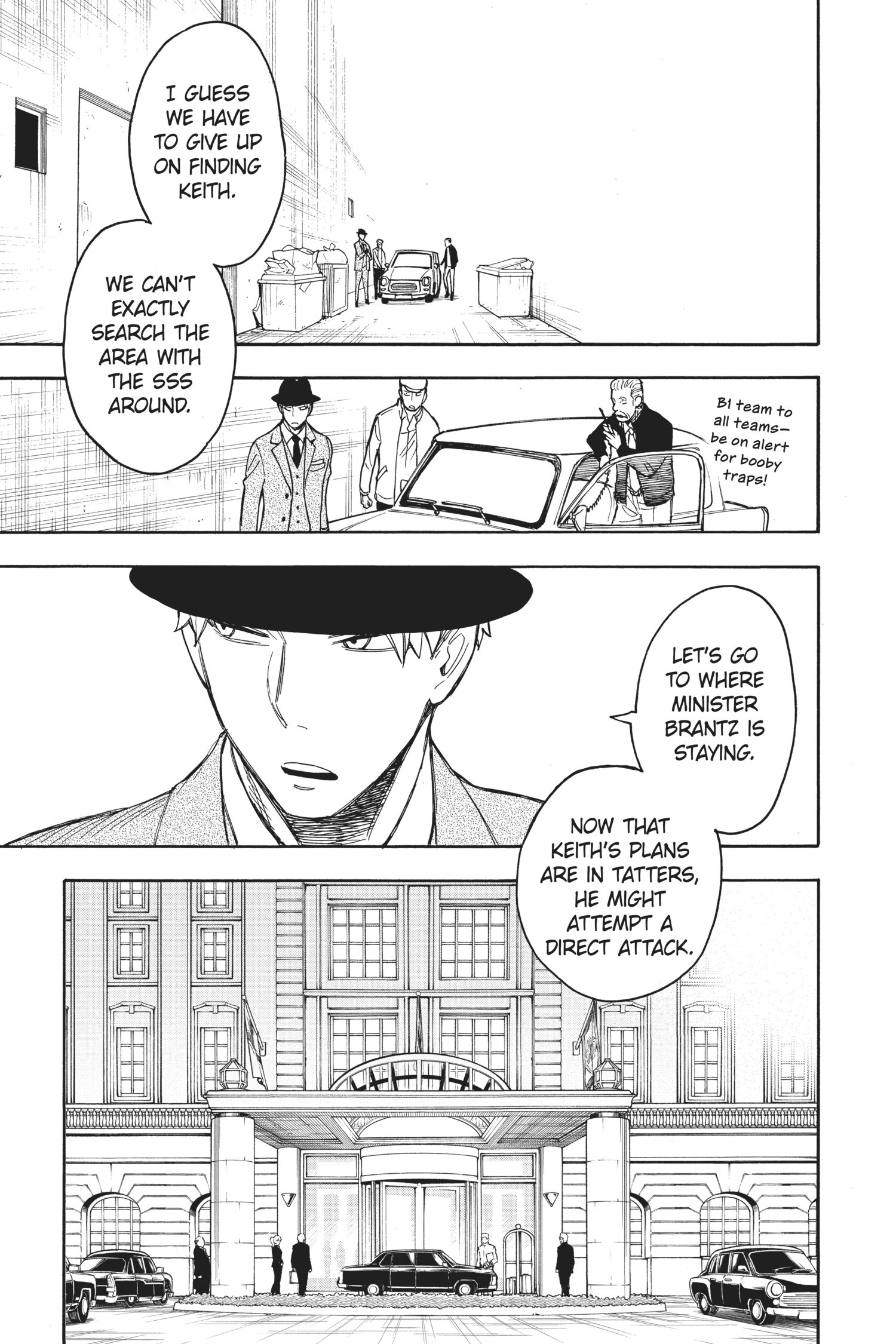 SPY x FAMILY Manga